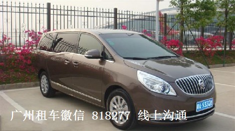 廣州春節(jié)租車月租有優(yōu)惠